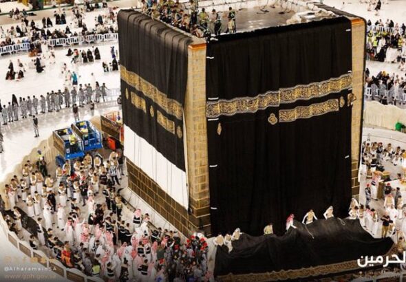 Penggantian Kiswah Ka'bah